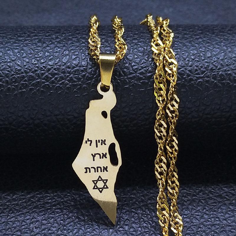 Israel Karte Land Anhänger Halskette für Frauen Männer Edelstahl Silber Farbe Magen Je Davidstern Hebräische Kette Schmuck