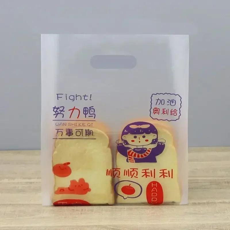 Cartoon Pattern Plastic Transparent Bag Bread Sushi Food Packaging Pocket Thickened Enlarged Environmentally Friendly Handbag