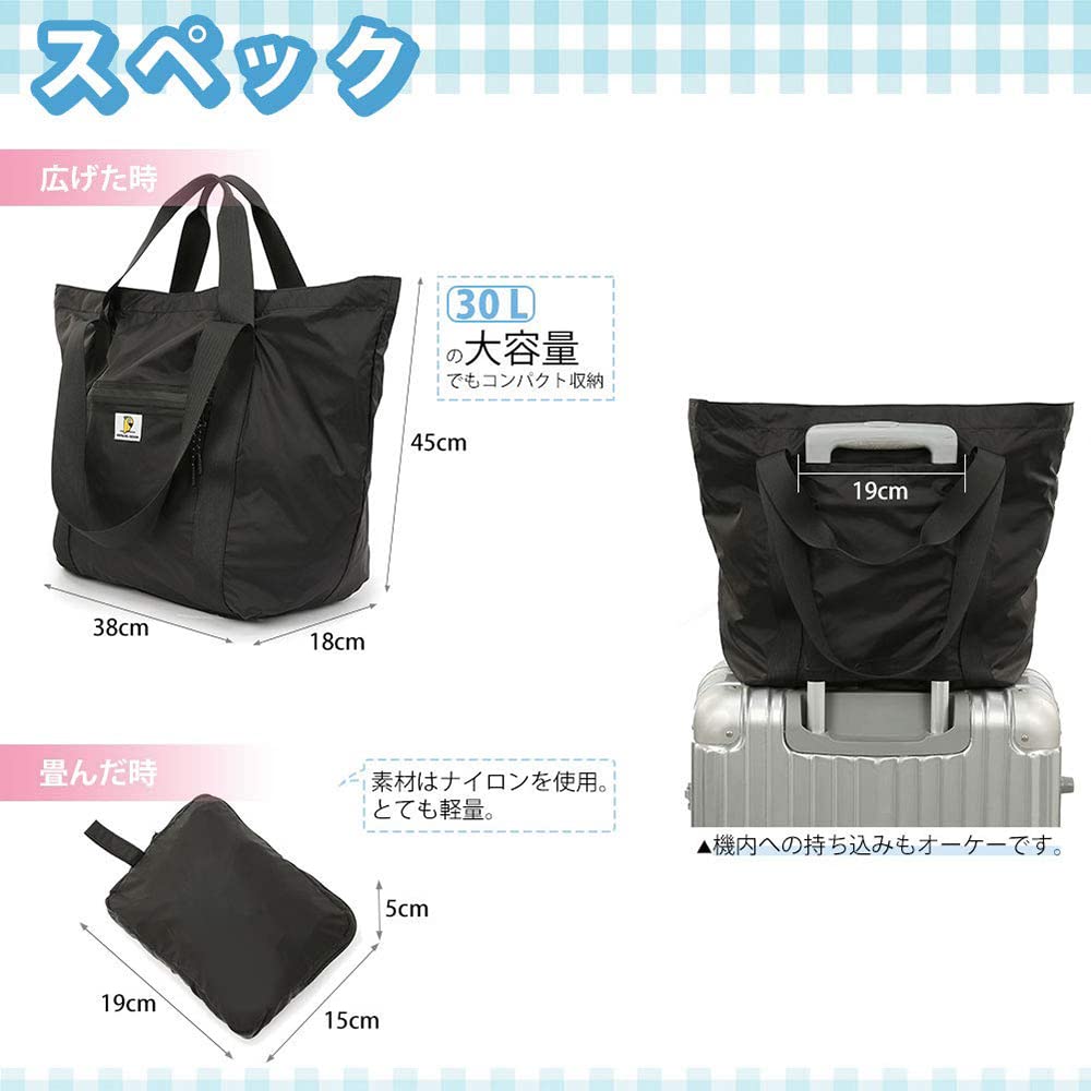 Fully waterproof, 3-way travel bag, carry-on bag, Boston bag, large capacity, foldable bag, ultra-lightweight, foldable travel bag, tote bag, stylish,