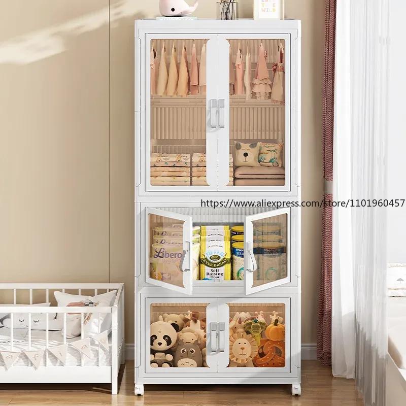 Children's Wardrobe, Bedroom, Home Storage Cabinet, Baby Storage Box, Toy Clothing Storage Box, Plastic Folding Cabinet