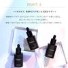 FEMMUE Lumiere Vital C Infusion Serum, Booster Vitamin C Derivative, Authentic Japanese Product, 30mL