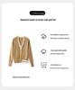 Contrast Color V-Neck Two-Piece Look Cardigan - Fashionable, Simple, Versatile Knitted Top for Women