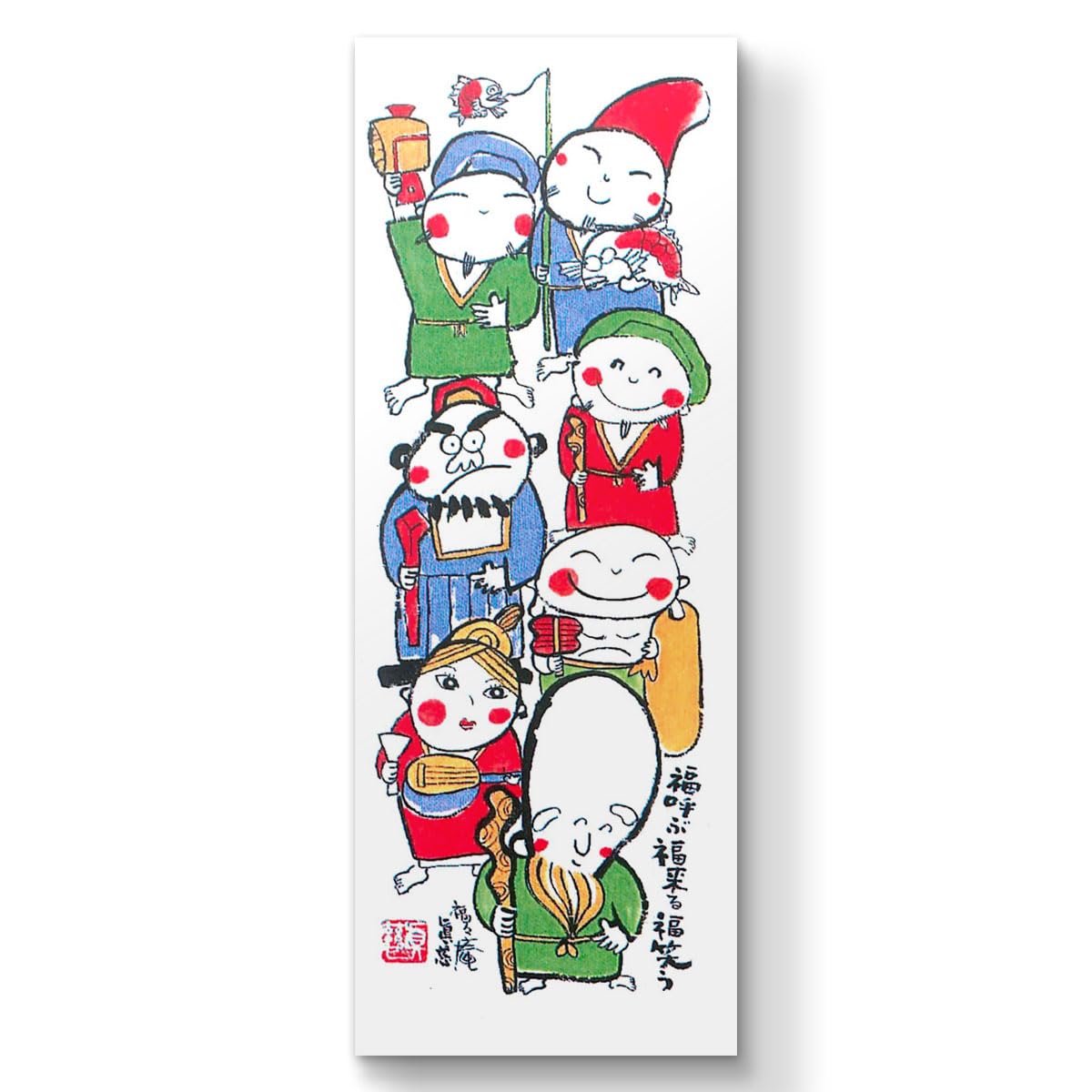 Shikisaido Tenugui Hand Towel Calling Coming Laughing Fortune Made in 92cm x 35cm - Fortune, Fortune, - Japan, 100% Cotton,
