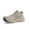 Asics Gel Nimbus 26 Feather Grau Schwarz Herren Sneakers Tan 1011B794-021