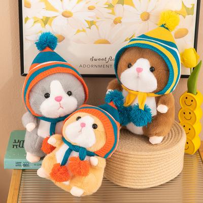 New Golden Bear Hamster Plush Doll Wearing Hat Hamster Doll Men and Women Birthday Gift