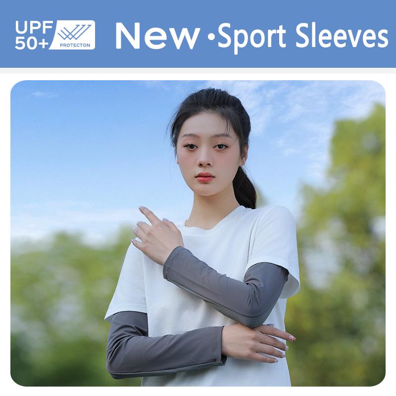 

Ice Silk Sleeve Breathable Sun Protection Outdoor Driving Riding Arm Guards Women Adjustable Suncreen Outdoor Travel Arm Covers темно-сірий колір