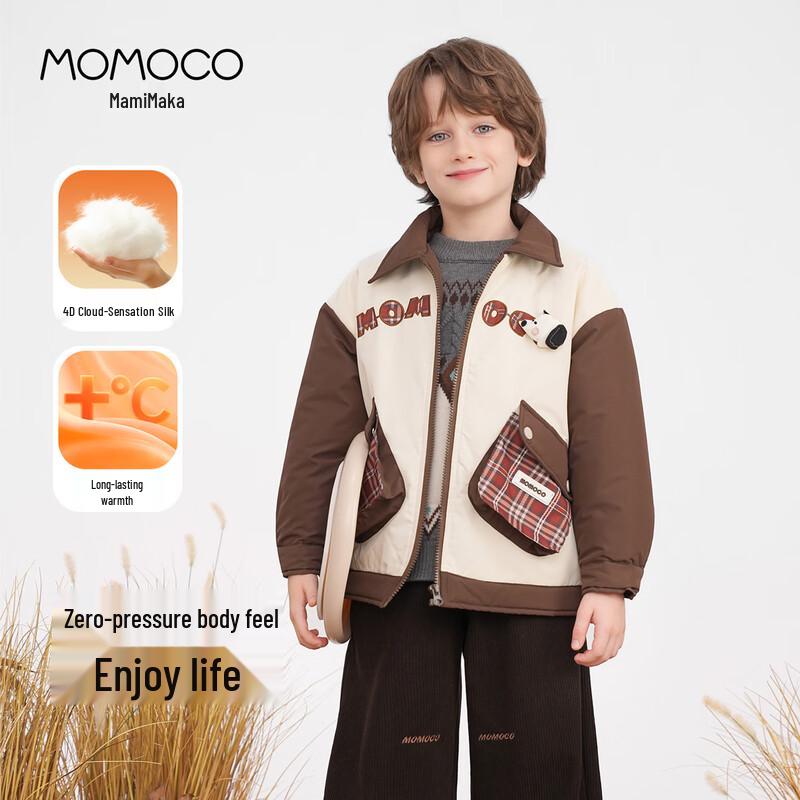 MOMOCO Boys Fashion Winter Jacket 90