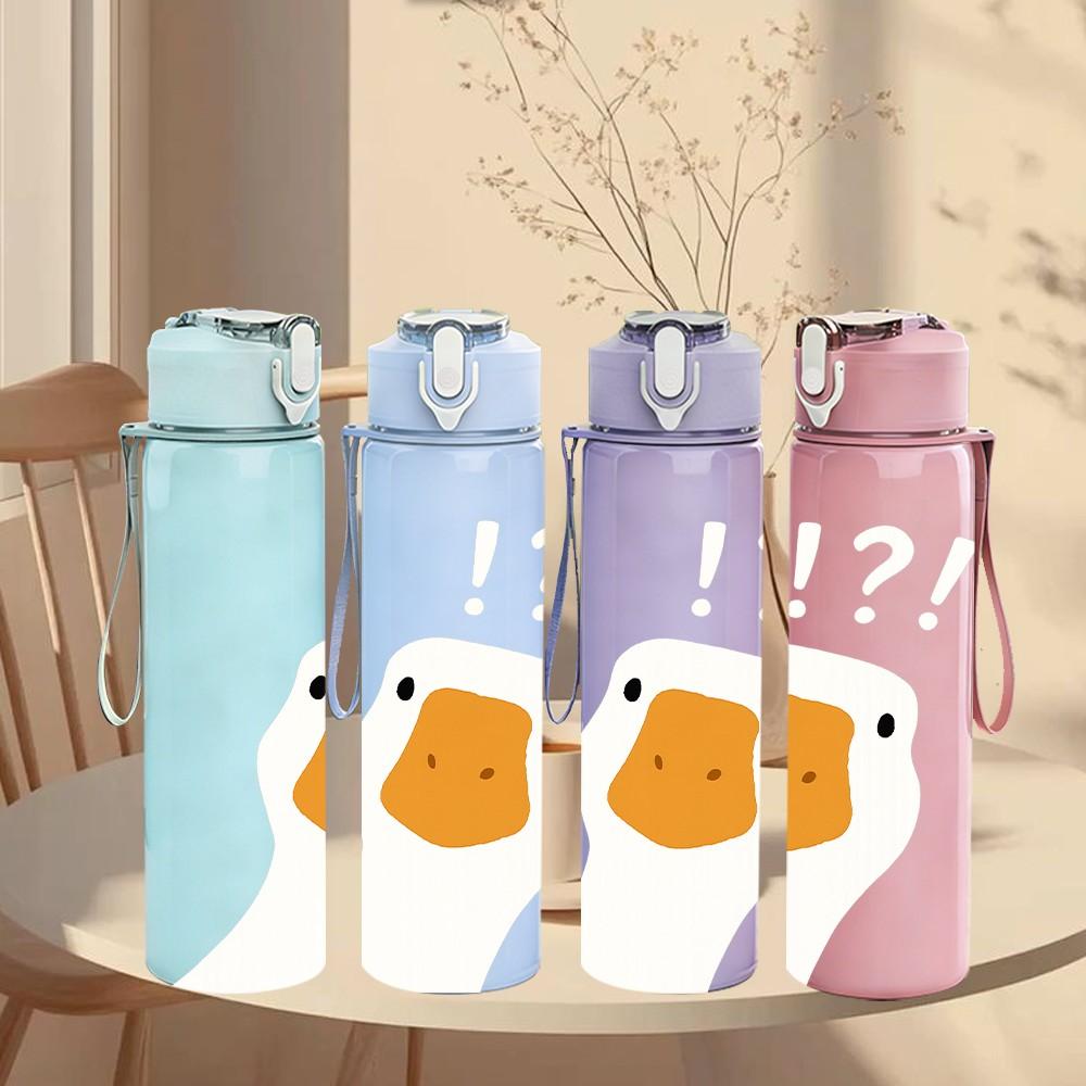 1PC Simple White Duck Head Graphic 750ml Color Plastic Sports Water Bottle Leakproof Flip Straw Lid For Sports Office Home Use