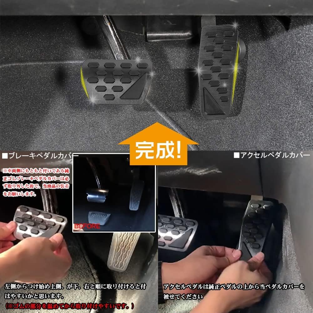 LEXLEYS Aluminum Brake and Accelerator Pedal Covers for Jeep Wrangler Unlimited and No Tools Rubber Custom Parts (JL, JLU) Gladiator, Required,