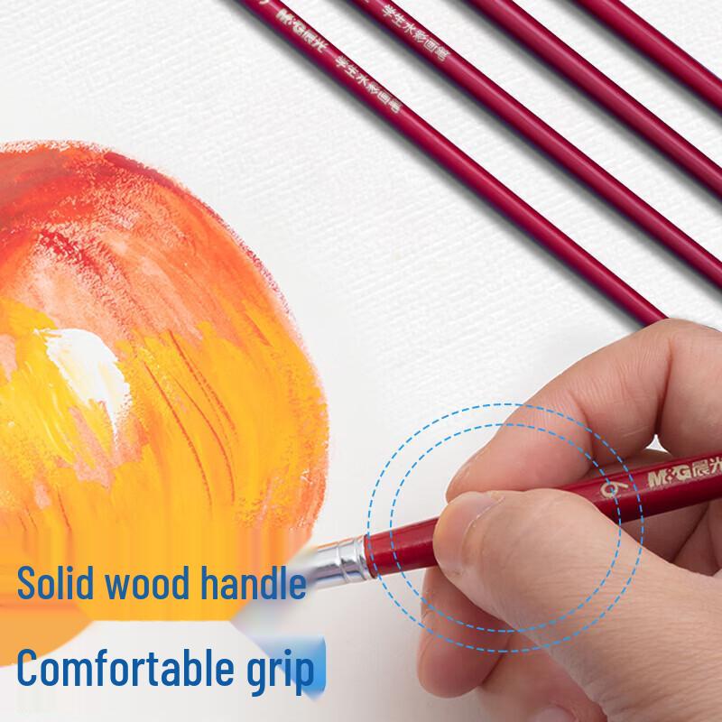M&G Student Watercolor Art Brush Set