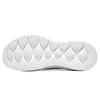 Skechers Go Walk Flex 'Ocean Wind Black White' Women's 124957-BKW