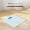 Yangzi Intelligente Digitale Personenwaage (CN-Version)