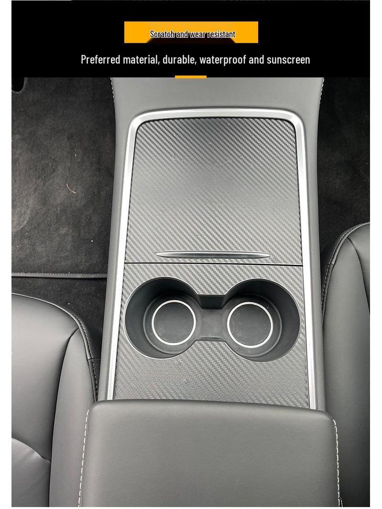 Tesla Model 3/Y Console Panel Sticker Wrap - Refresh Design