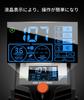 HITBOX Arc Welding 100V 140A Covered Arc Welding LIFT Simple MMA Welding LCD Inverter Rated Usage Rate For Home Lightweight ARC Welding Japanese