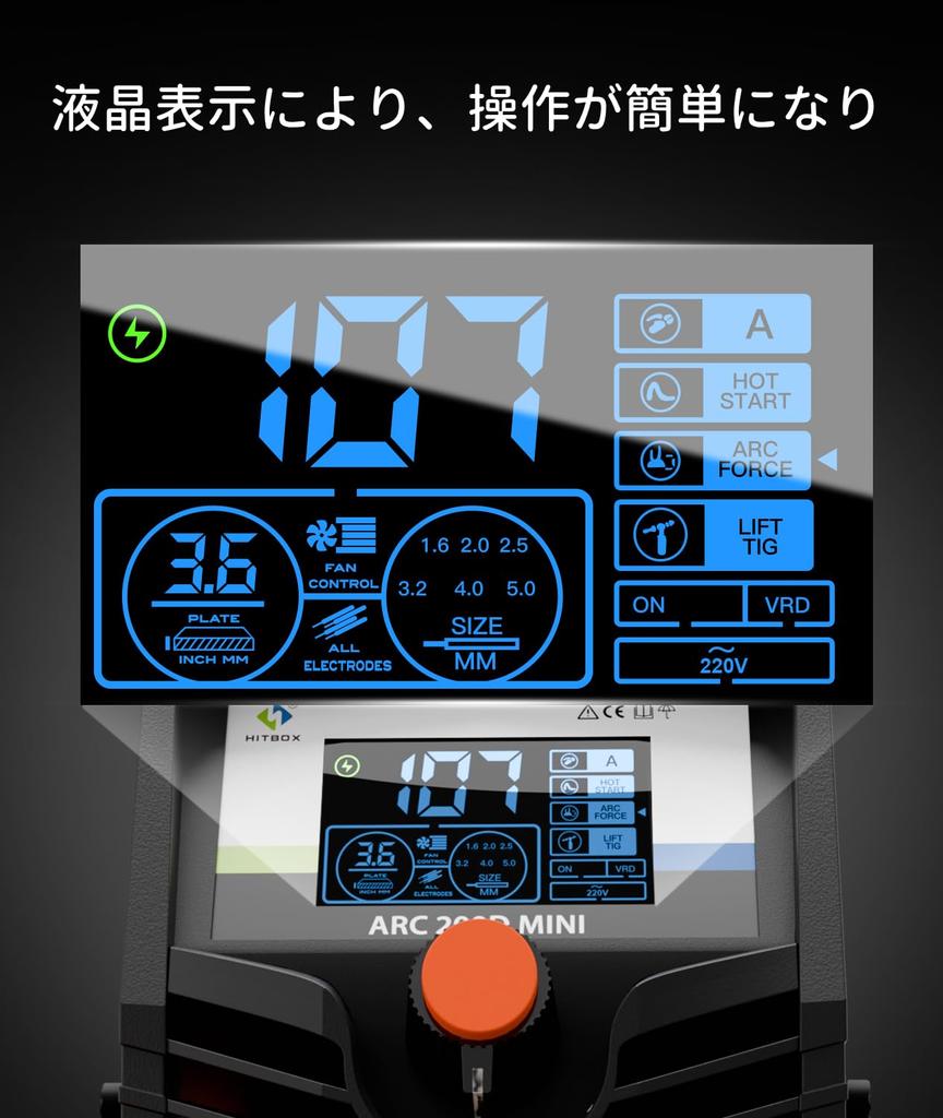 HITBOX Arc Welding 100V 140A Covered Arc Welding LIFT Simple MMA Welding LCD Inverter Rated Usage Rate For Home Lightweight ARC Welding Japanese