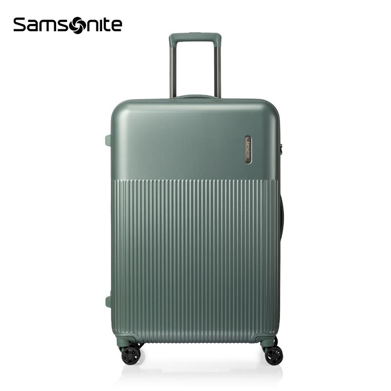Samsonite DK7 Hardside Spinner Luggage 28 inches