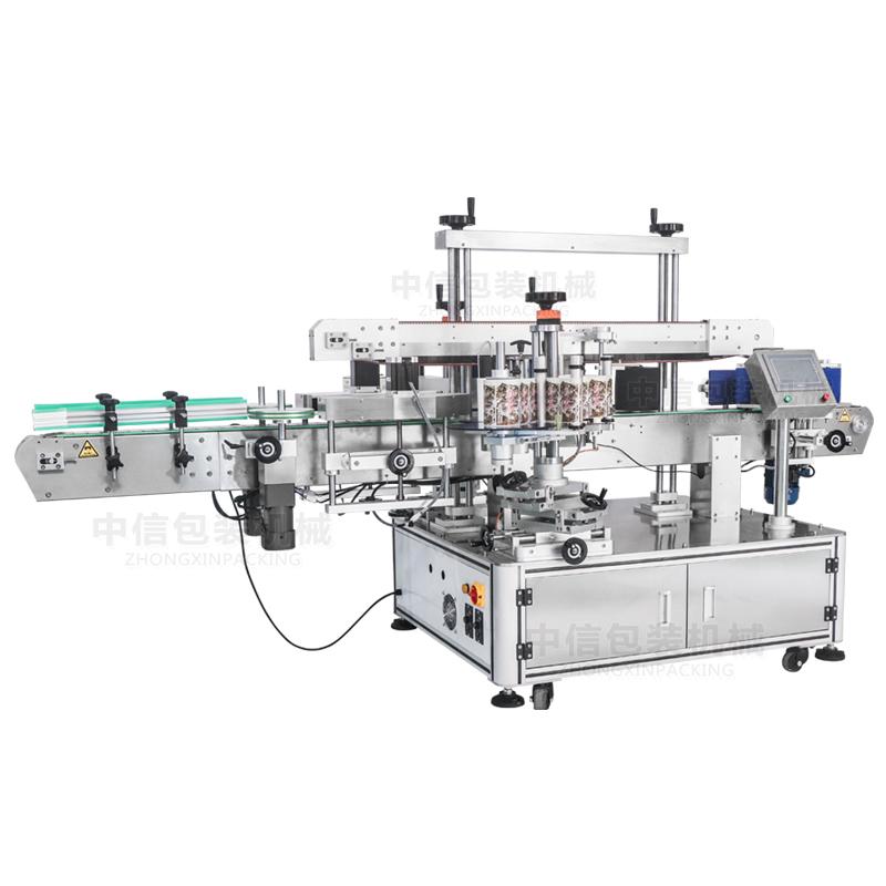 ZONESUN ZS-TB963 High Speed Flat Automatic Round Bottle Labeling Sticker Dispenser Coding Machines For Label Round Bottles