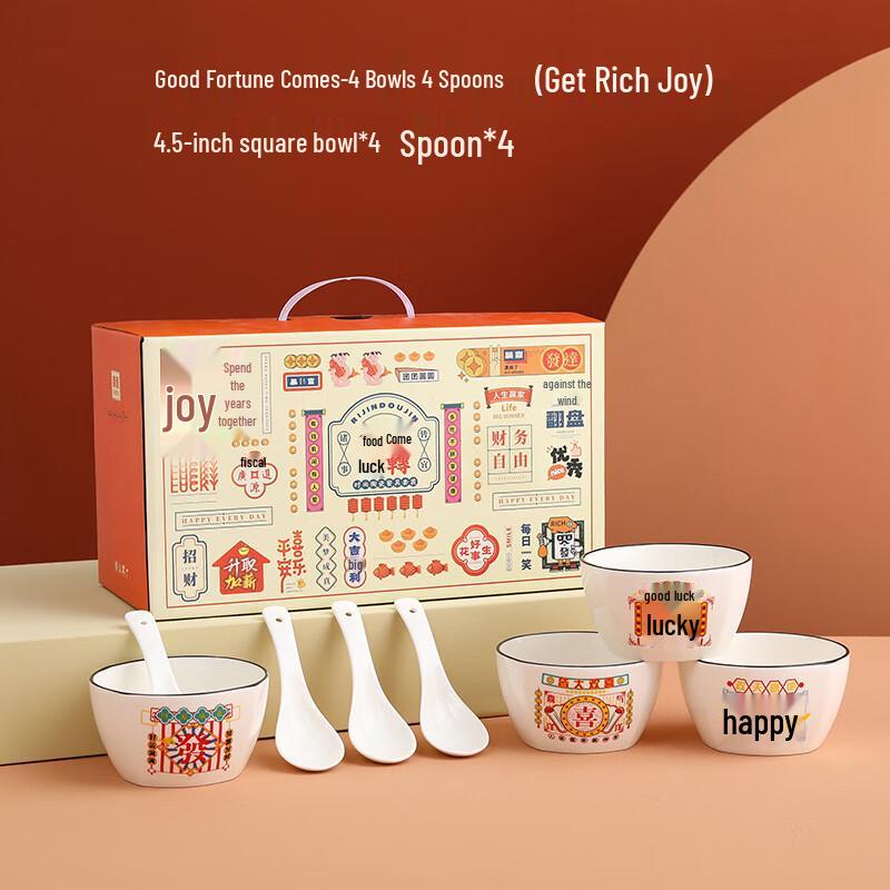 Peace & Joy Ceramic Dinnerware Set