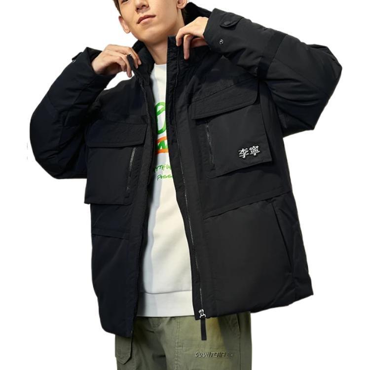 Li Ning Down Jacket Unisex Black AYMS057-3