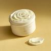 [Whitening Functional] Yellow Food Whitening Nourishing Large Capacity Cream 500g