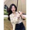 2024 Korean Long-Sleeved Boyfriend-Style Women's Shirt: Spring/Fall Sun Protection, Loose Fit, Versatile Summer Jacket