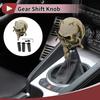 10cm Skull Automatic and Manual Shift Knob with 3 Adapter Resin Beige 1 Set
