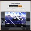 Nissan N6 Central Control Screen Protective Tempered Film