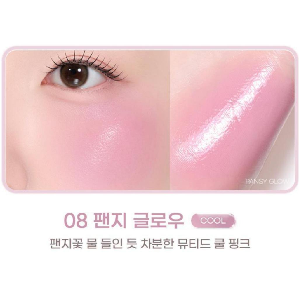 2aN Heart Wearing Liquid Cheek 4.4g (9 Colors)