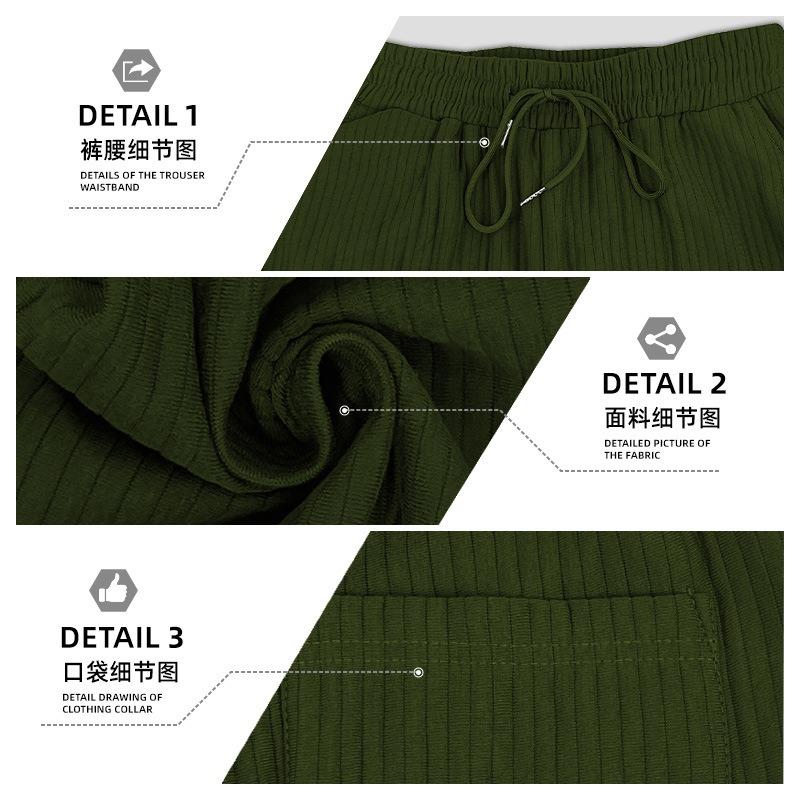 New spring and autumn green men's vertical pants hot-selling pit strip casual sports fashion wide-leg pants
