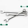 SATA Mirror Finish Dual-Use Wrench Set, 6-32mm Open-End (Models 40201-40205-40208-40212)