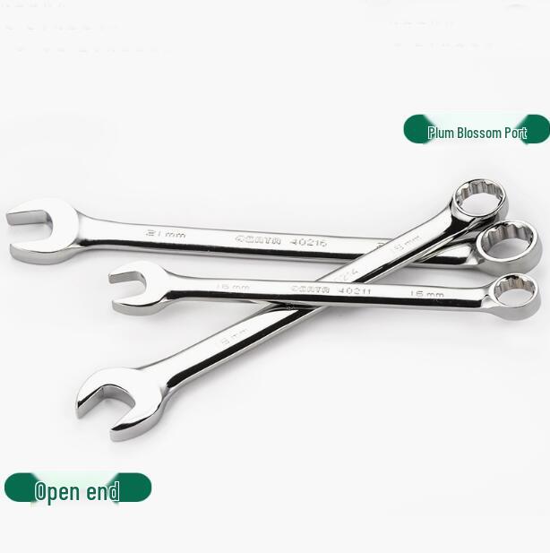 SATA Mirror Finish Dual-Use Wrench Set, 6-32mm Open-End (Models 40201-40205-40208-40212)