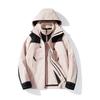 2024 Winter Winddichte 3-in-1-Outdoorjacke für Paare, Beitu Grau