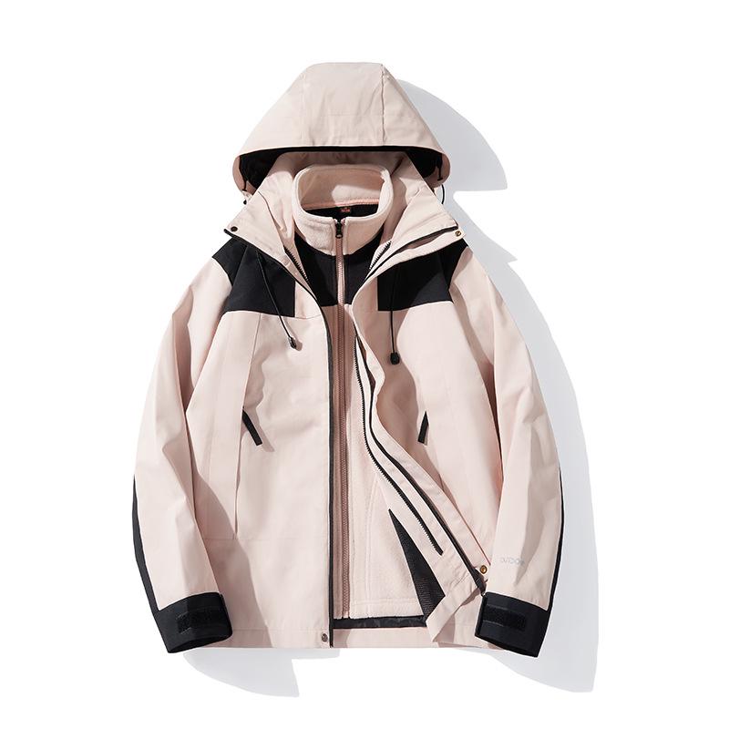 2024 Winter Winddichte 3-in-1-Outdoorjacke für Paare, Beitu Grau