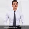 Men's Bamboo Fiber Slim Fit Long Sleeve Business Shirt