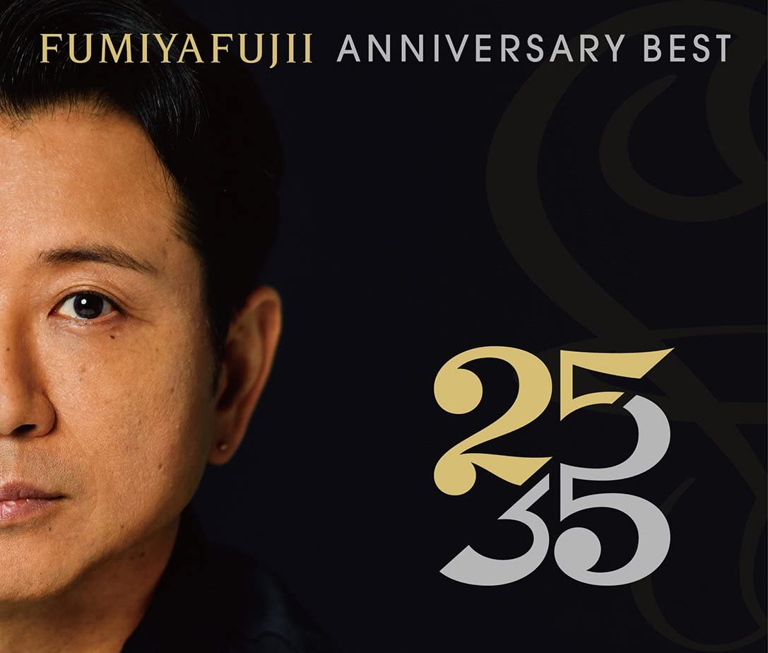 

CD FUMIYA FUJII FUMIYA FUJII ANNIVERSARY BEST 253 MHCL3051820 GT MUSIC 2018 Japan Obi Japanese PopRock