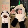 Plush Hat Three-piece Scarf Gloves Integrated Hat Autumn and Winter Women's Ear Protection Snow Hat Pacha Puppy Cute
