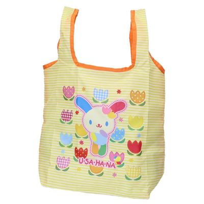 Sac écologique Usahana Jaune