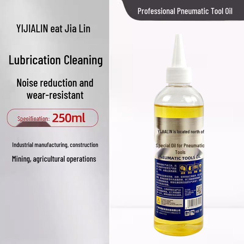 Air Tool Maintenance Oil for Impact Wrench, Grease Gun, Screwdriver, Grinder, and Nail Gun