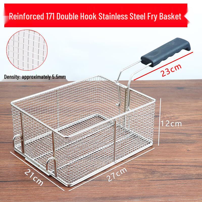Stainless Steel Deep Fryer Basket with Double Hooks
