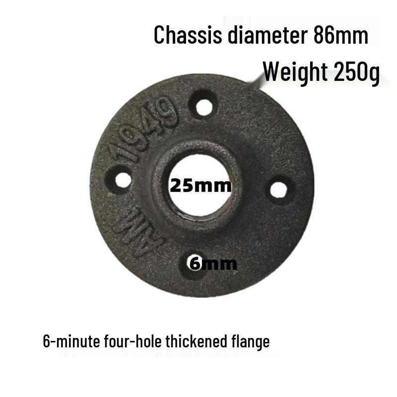 Decorative Cast Iron Shelf Connector Flange Plate - Retro Industrial Style