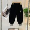 Jungen Samt-gefütterte Freizeithosen - Herbst/Winter 2026 Kollektion Warme Trendige Lange Hosen für Mittelgroße und Kleine Kinder