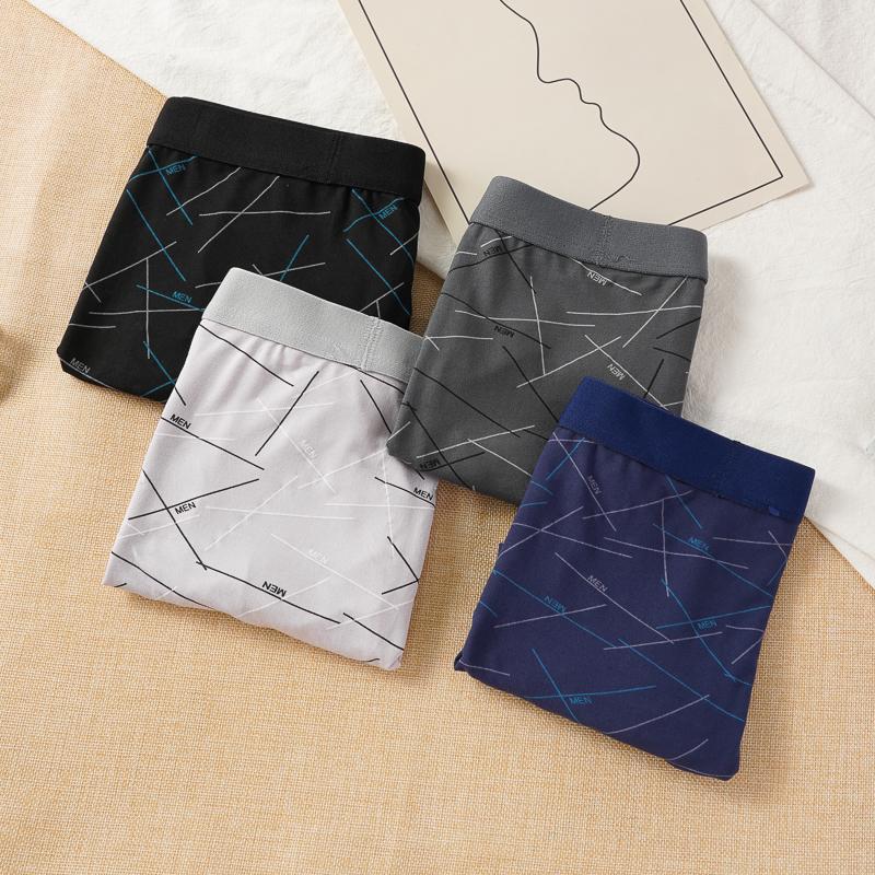 Trendy Skin-friendly Boxer Underwear L-2XL Men's Gradient Mid-waist Boxers Briefs New Seamless Soft Breathable Panties