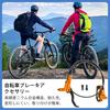 BULLSPANN 1 Set Bicycle Brake Accessories Aluminum Alloy Brake Handlebar Front Left Brake Lever and 850mm Brake Wire for Road Bike MTB Orange