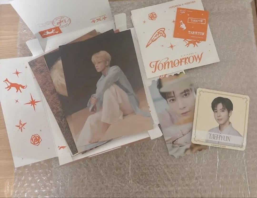 

[USED] TXT Taehyun Tomorrow & Cafe Coaster