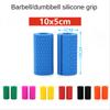 Hantel Dicke Stange Griffe Pull Up Gewichtheben Unterstützung Silicon Anti-Rutsch Schützen Pad Bodybuilding Fitness Geräte