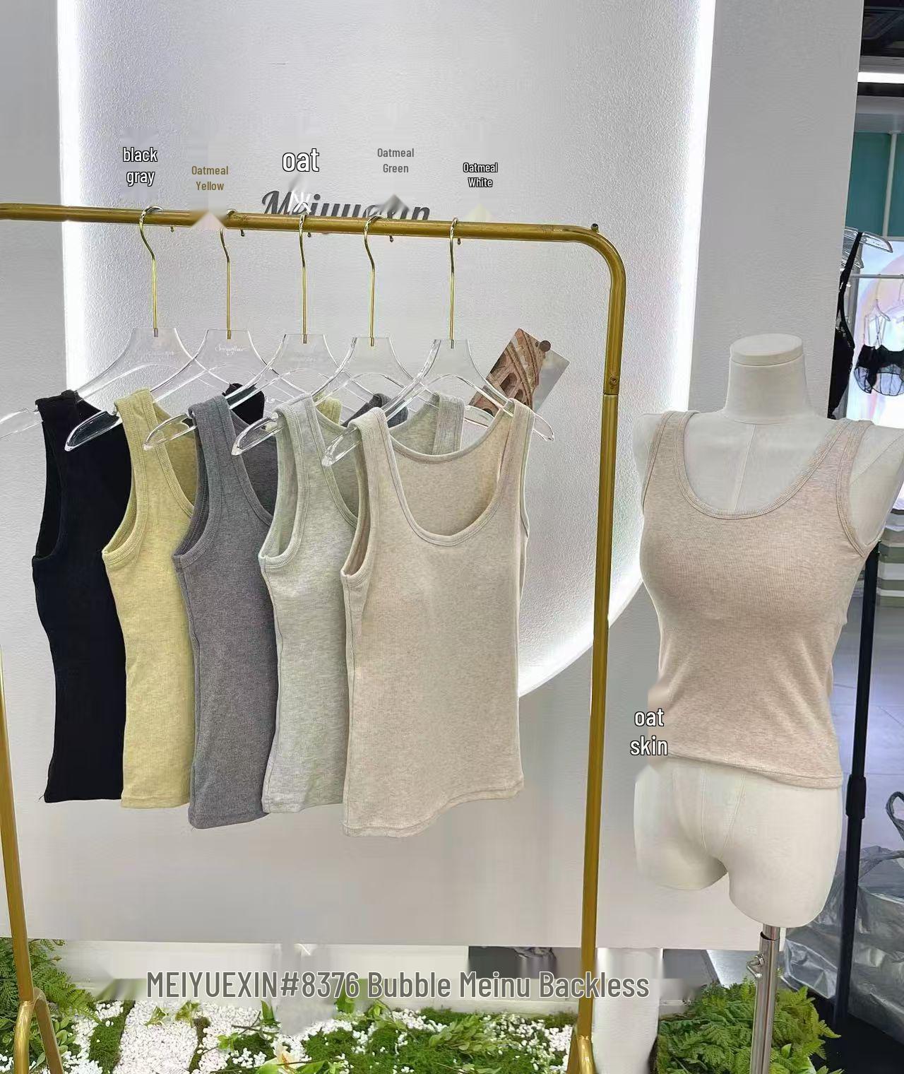 

Женский жилет Mizuki Xin 8376 из пушистого бархата с накладками на груди - широкие бретели, приталенный крой, теплый осенне-зимний слой One Size