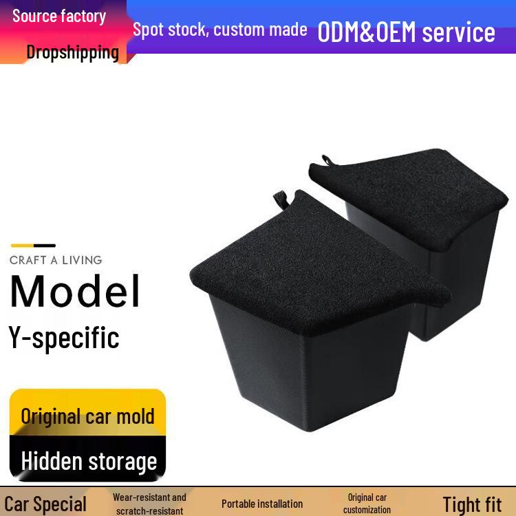 Tesla Model Y/3 Trunk Organizer Storage Box