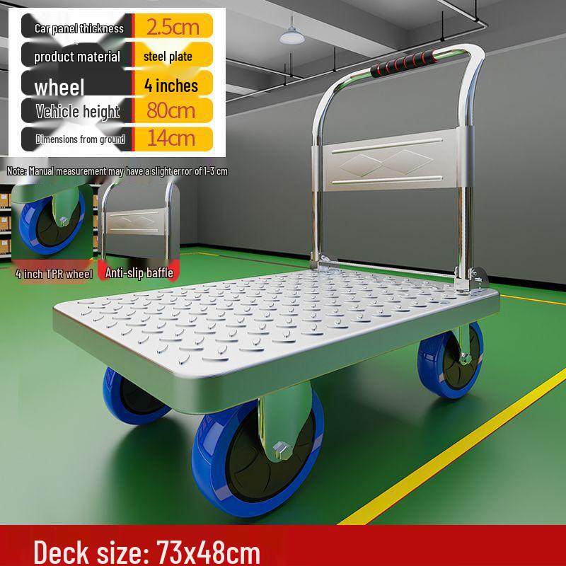 Lightweight Folding Flatbed Hand Truck - Silent, Thickened Steel Plate, 4-Wheel Trolley for Household Use