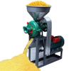Dual-Use Wet & Dry Corn, Rice, Soybean Grinder & Flour Milling Machine