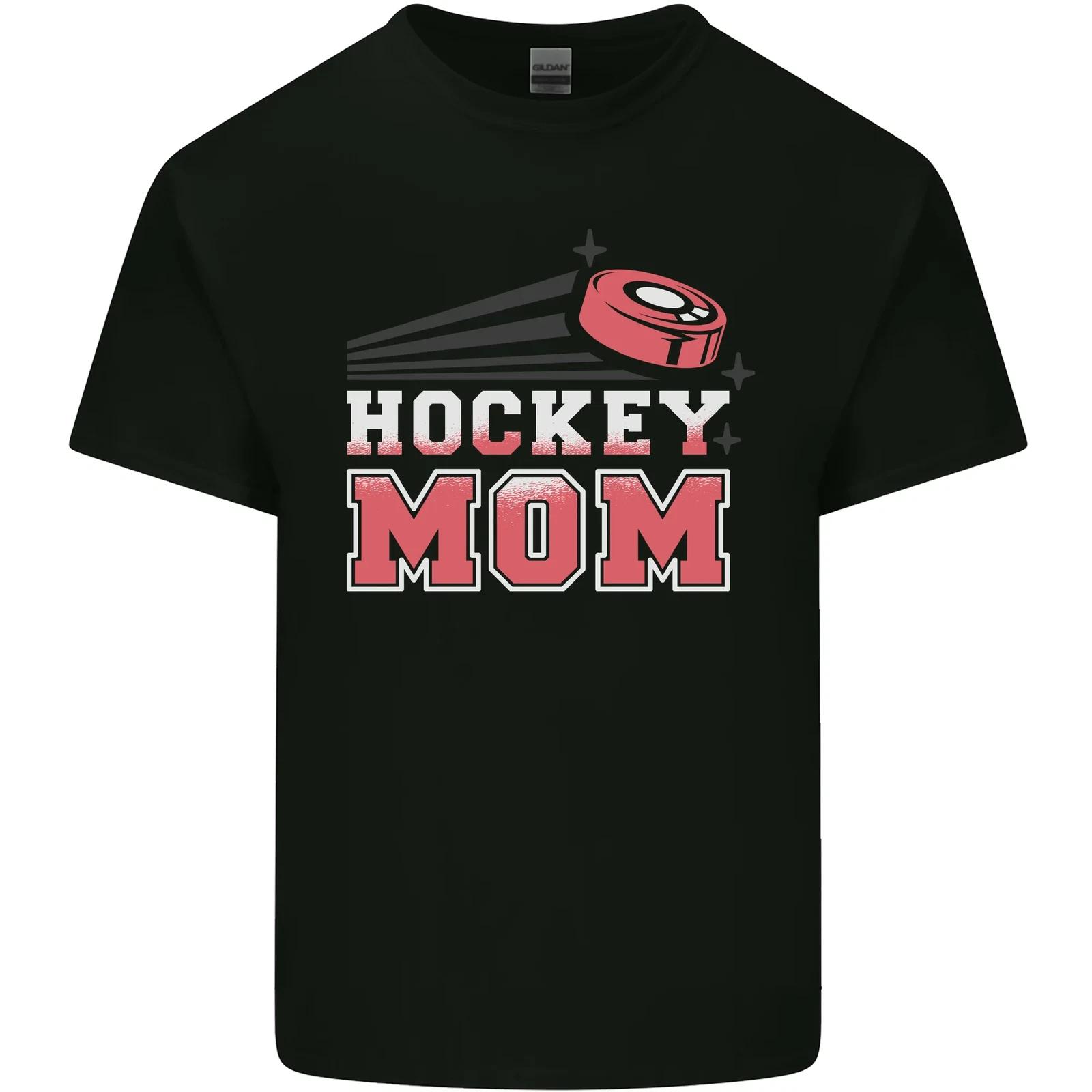 Ice Hockey Mum Mothers Day Kids T-Shirt Childrens XL